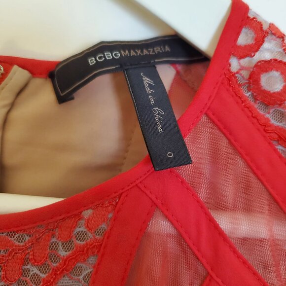BCBGMaxazria - Red Lace Dress - Picture 4 of 4